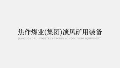 暫無(wú)內容